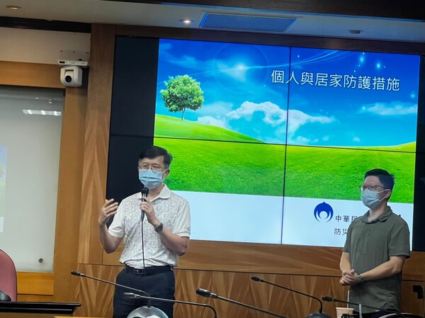 20220711-12防災士研習