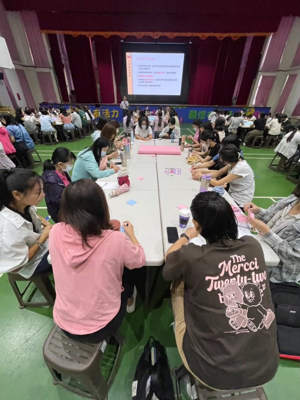 20240813幼教人員防災研習