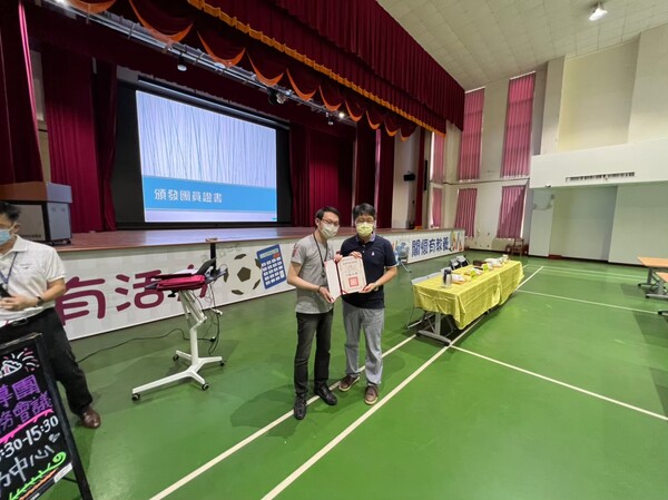 20220913防災輔導團第三次團務會議
