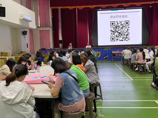 20240813幼教人員防災研習