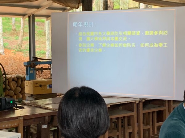 20201229團務會議