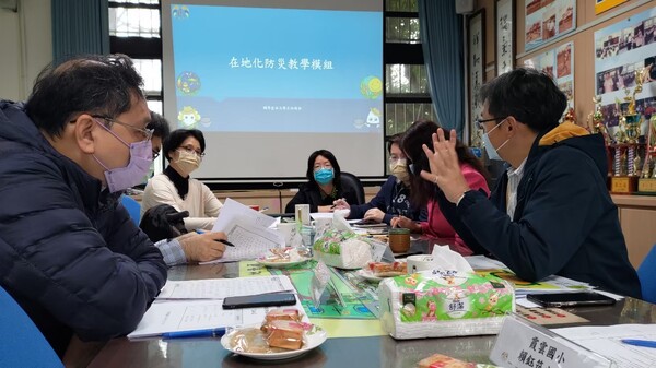 20220419瑞祥國小第一次訪視