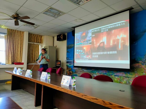 20220705-第一場北區校園在地化防災教育教學設計工作坊