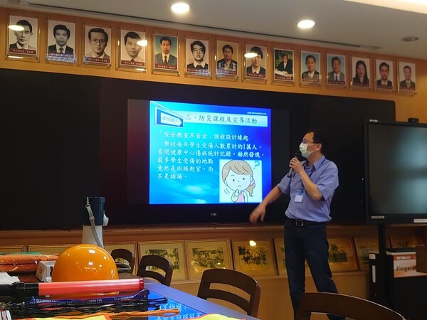 20210428第一次防災訪視-南崁國小