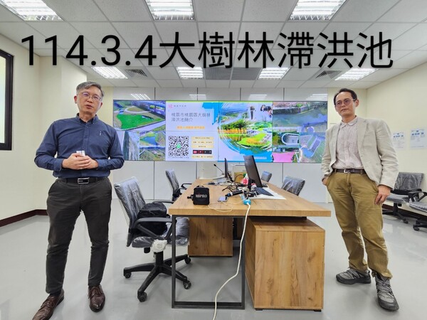 20250304第一次團務會議
