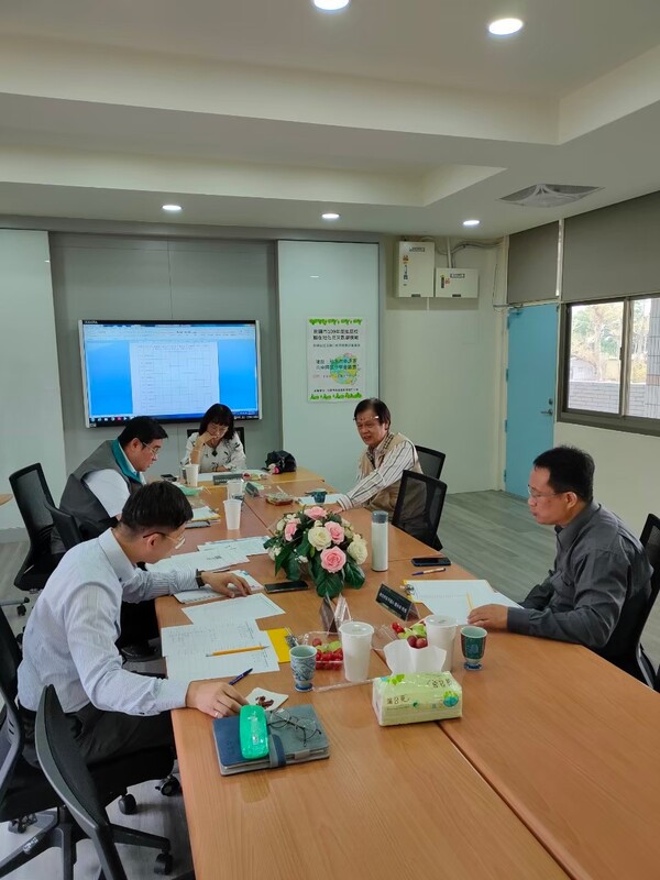 20201029防災教學設計及執行成果徵集評審會議