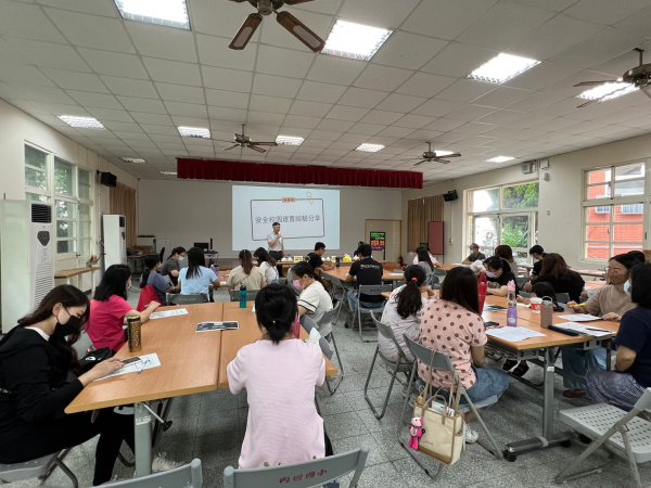 20230726幼教防災知能研習