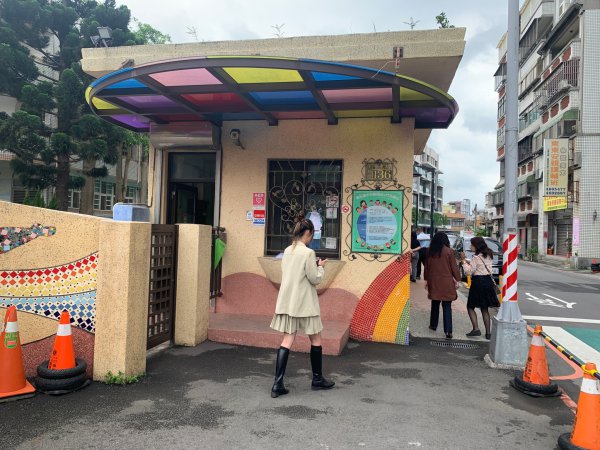 20240501東安國小第一次防災訪視