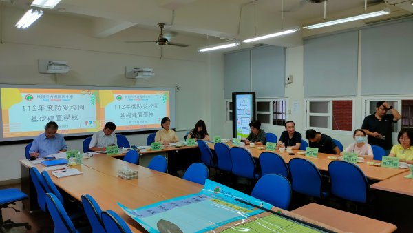 20231004內壢國小二訪