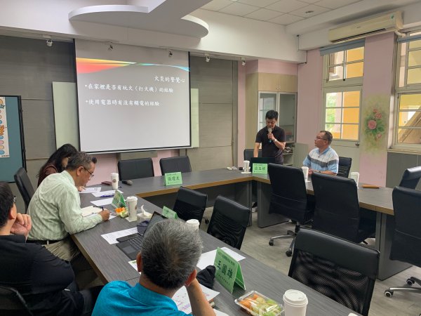 20240501東安國小第一次防災訪視