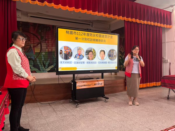 20230428長興國小一訪
