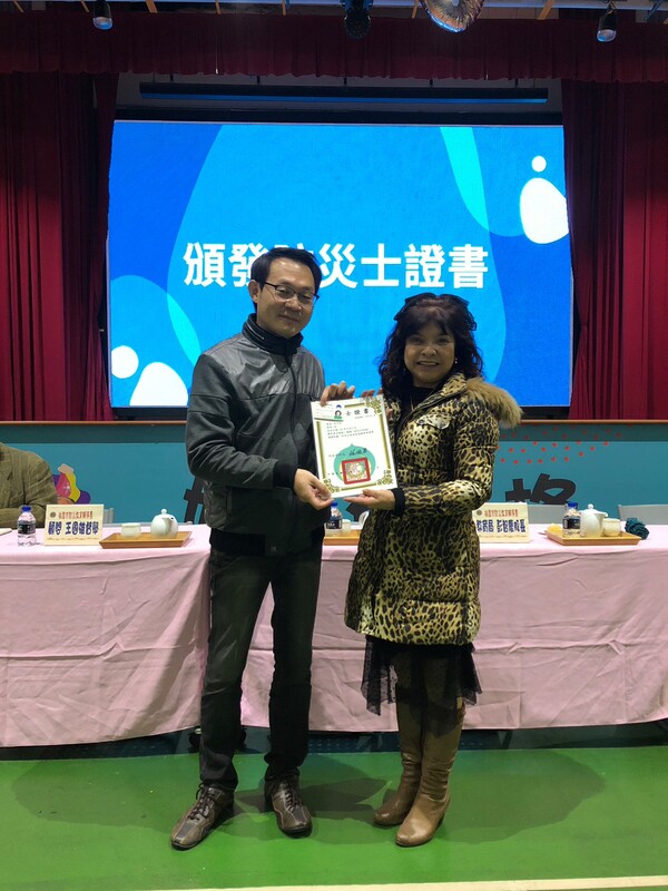20221213桃園市防災教育輔導團111學年度第四次團務會議