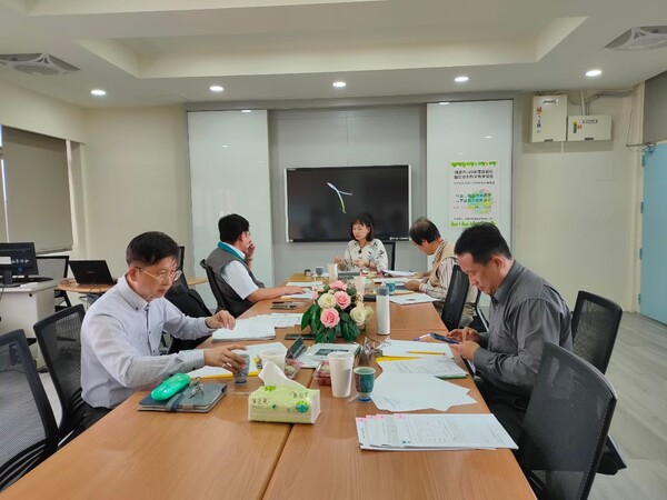 20201029防災教學設計及執行成果徵集評審會議
