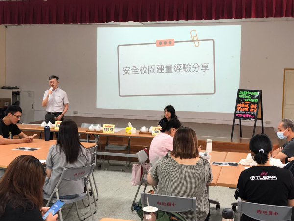 20230726幼教防災知能研習
