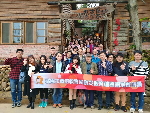 20201229團務會議