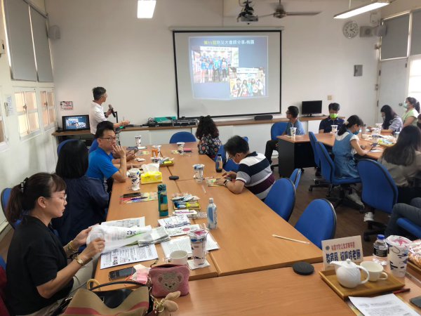 20230613 112年度防災教育輔導團第二次團務會議