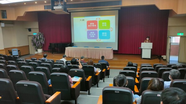 20220708-第二場南區校園在地化防災教育教學設計工作坊
