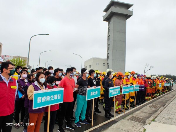 20210408民安7號防救災演習
