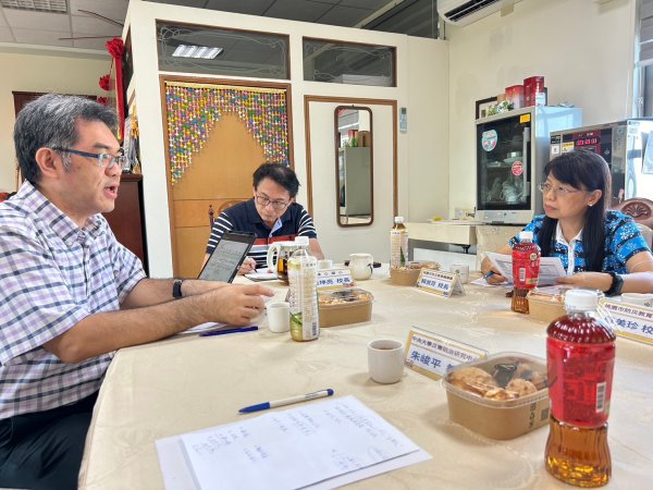 20240509楊心國小第一次訪視