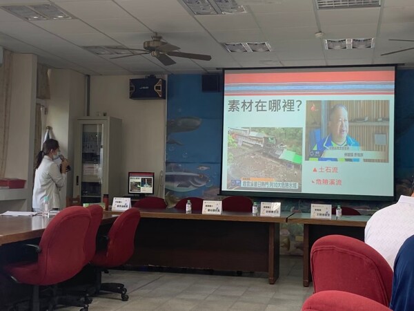 20220705-第一場北區校園在地化防災教育教學設計工作坊
