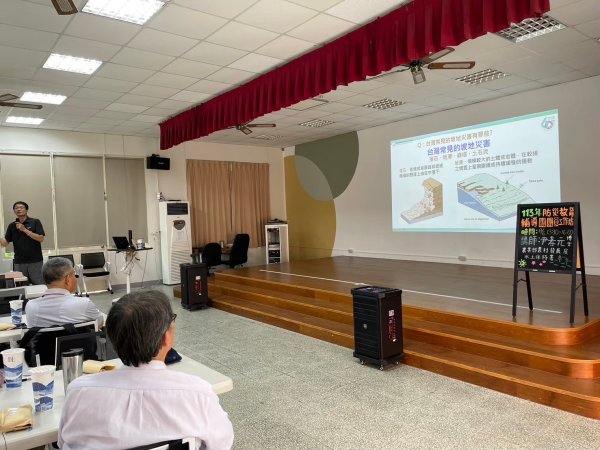 20240806團員實務工作坊