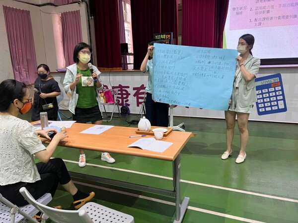 20220816桃園市特殊教育人員防災教育研習