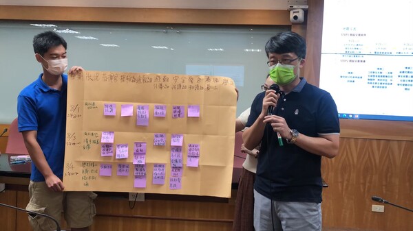20220712防災士腳本分享
