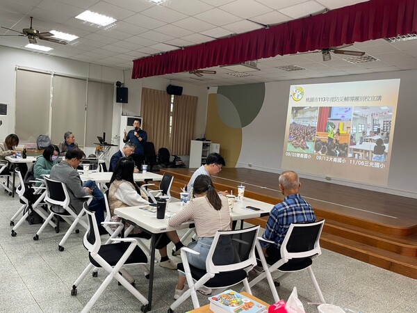 20241210第四次團務會議