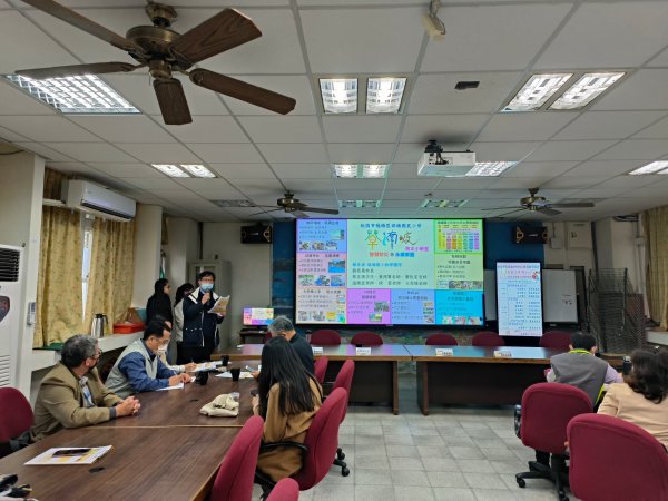 20230426校園在地化防災教育教學設計北區工作坊(一)