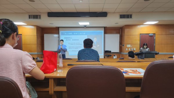 20230703防災數位教材推廣暨教師增能工作坊