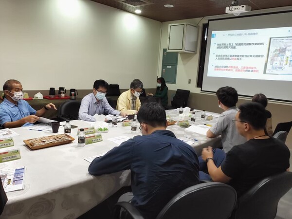 20210412南崁國中第一次校園防災基礎建置訪視