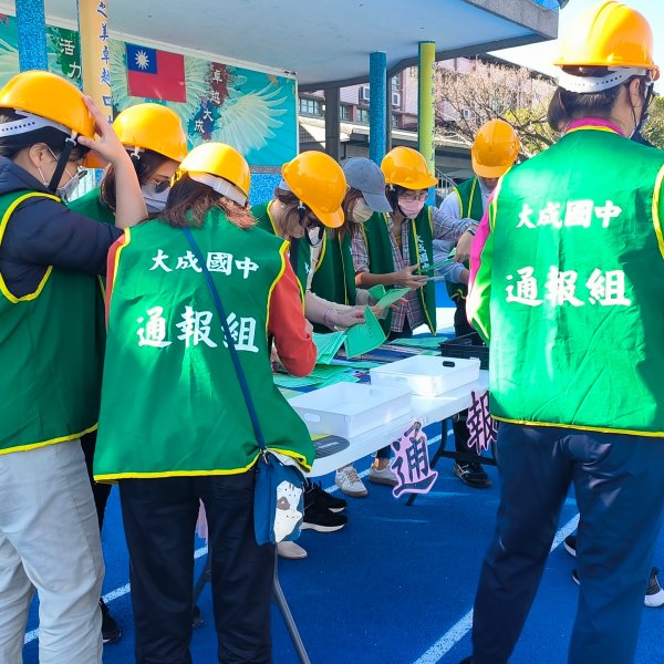 20231123大成國中二訪