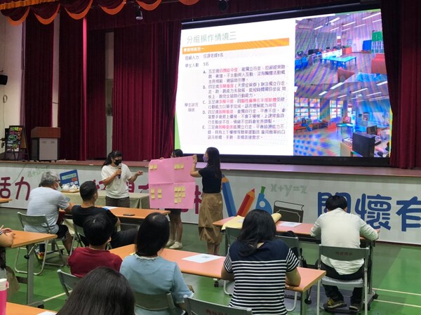 20220816桃園市特殊教育人員防災教育研習