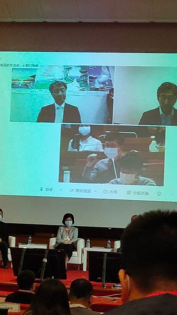 20210414台日防災教育實務經驗交流論