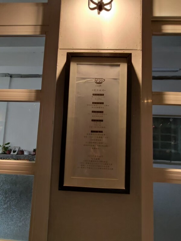 20220913防災輔導團第三次團務會議