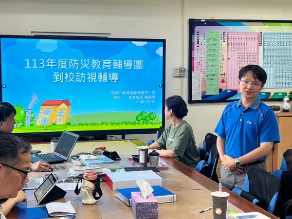 20240507龍潭國小第一次訪視