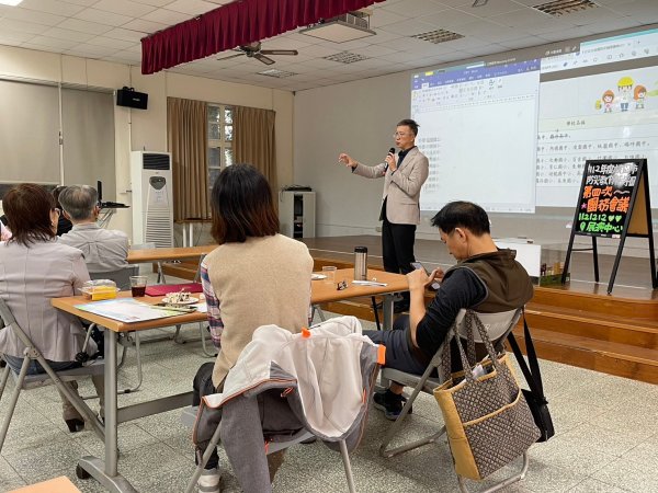 20231212本年度第四次團務會議