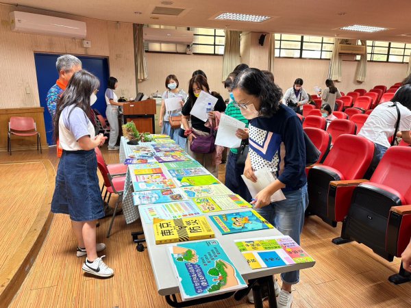 20230810防災安全與避難演練研習