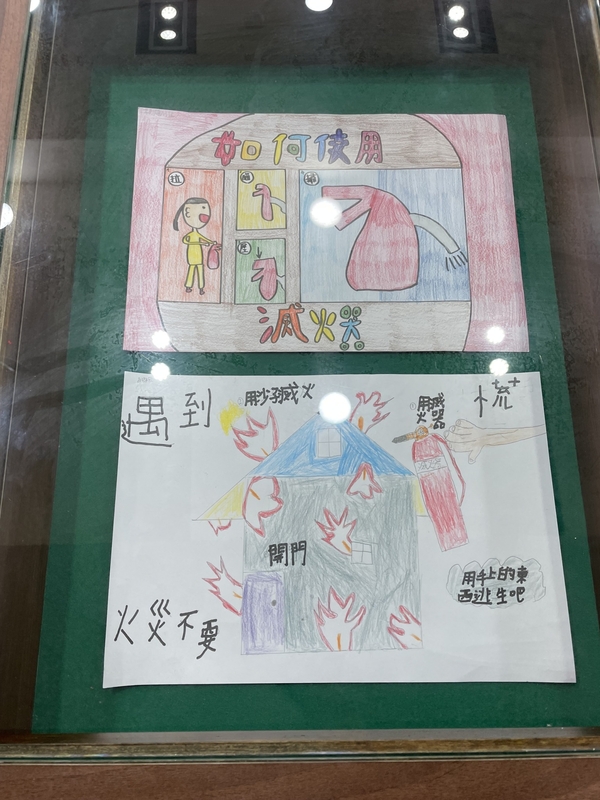 20211018芭里國小第2次防災基礎建置訪視