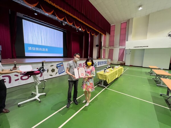 20220913防災輔導團第三次團務會議