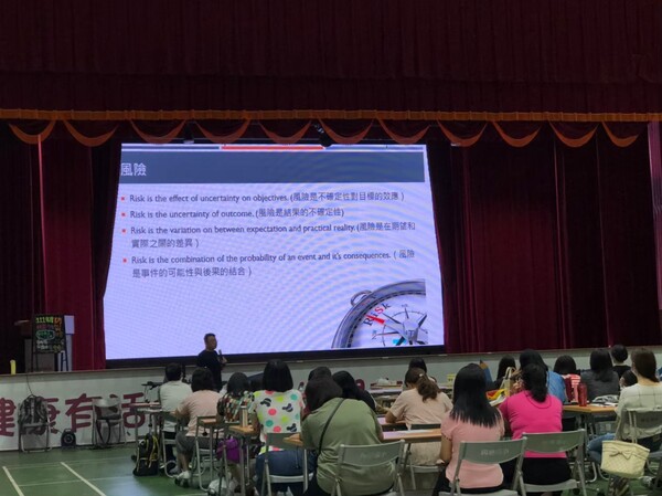 20220816桃園市幼兒教育人員防災教育研習