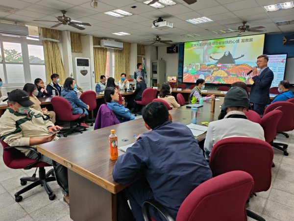 20230426校園在地化防災教育教學設計北區工作坊(一)