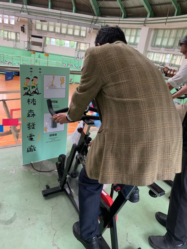 20230425林森國小一訪