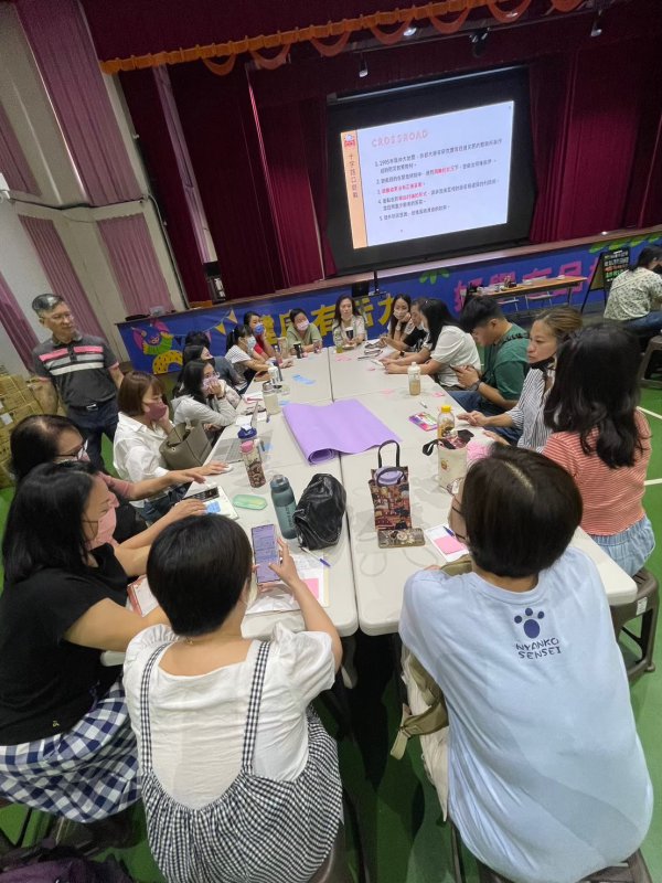 20240813幼教人員防災研習