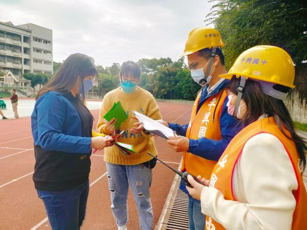 20211109平興國中
