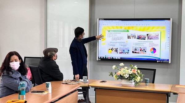 20220224防災大會師輔導增能工作坊