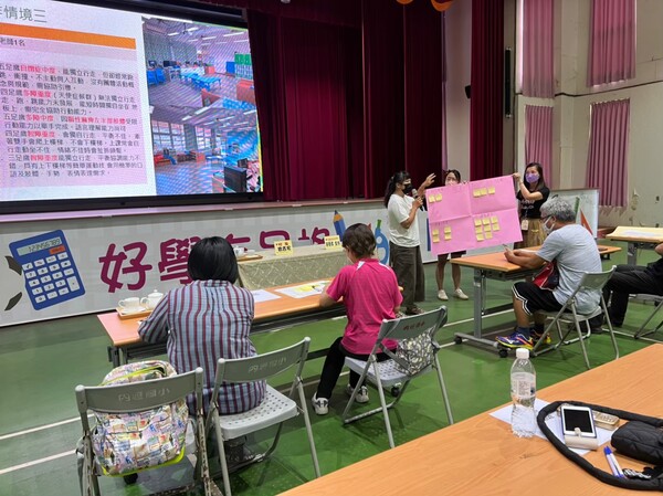20220816桃園市特殊教育人員防災教育研習