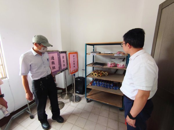 20240508大崗國中第一次訪視
