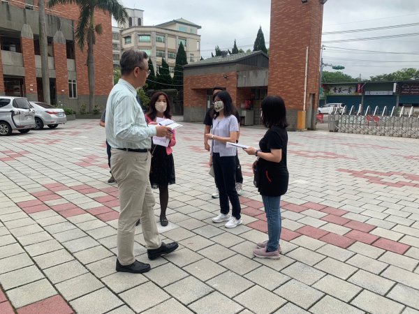 20240501東安國中第一次防災訪視