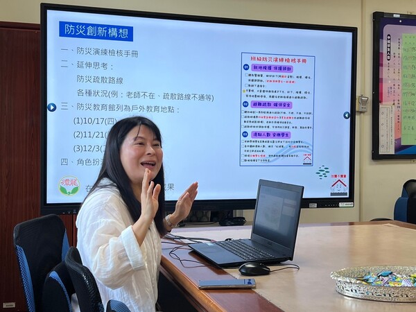 20241115龍潭國小二訪